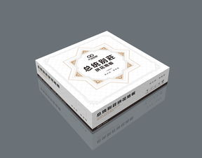 久扬地板包装装潢设计 融合品牌与环保的印刷艺术