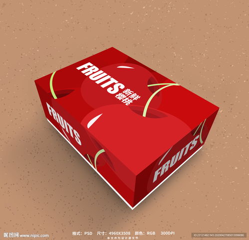 樱桃包装设计艺术与印刷工艺详解