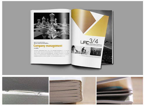 银川黑白灰装饰书订制与平装书订制 专业包装装潢印刷服务指南