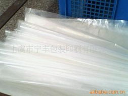 上虞市宁丰包装印刷 集装整理设备产品列表与包装装潢印刷品印刷服务