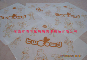 食品级纸印刷定制 从牛油纸防油淋膜到包装装潢印刷品的专业应用