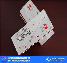 奎文区西点方底牛皮纸袋哪家交货准时